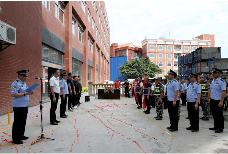 深化警企合作，助力企业发展 晋江市公安局驻豪山公司警务室正式授牌成立